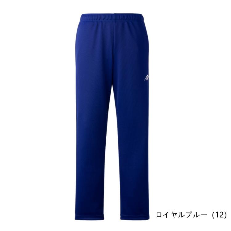 Nittaku 受注生産 ニッタク TLトレーニングパンツ 卓球 ジャージ Nittaku 受注生産 ニッタク TLトレーニングパンツ 卓球 ジャージ