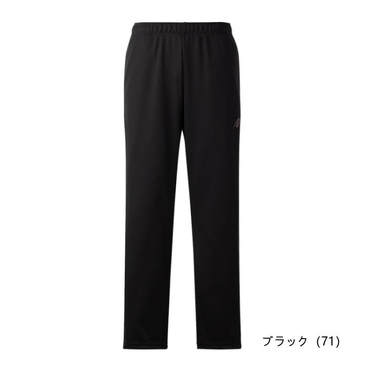 Nittaku 受注生産 ニッタク TLトレーニングパンツ 卓球 ジャージ Nittaku 受注生産 ニッタク TLトレーニングパンツ 卓球 ジャージ