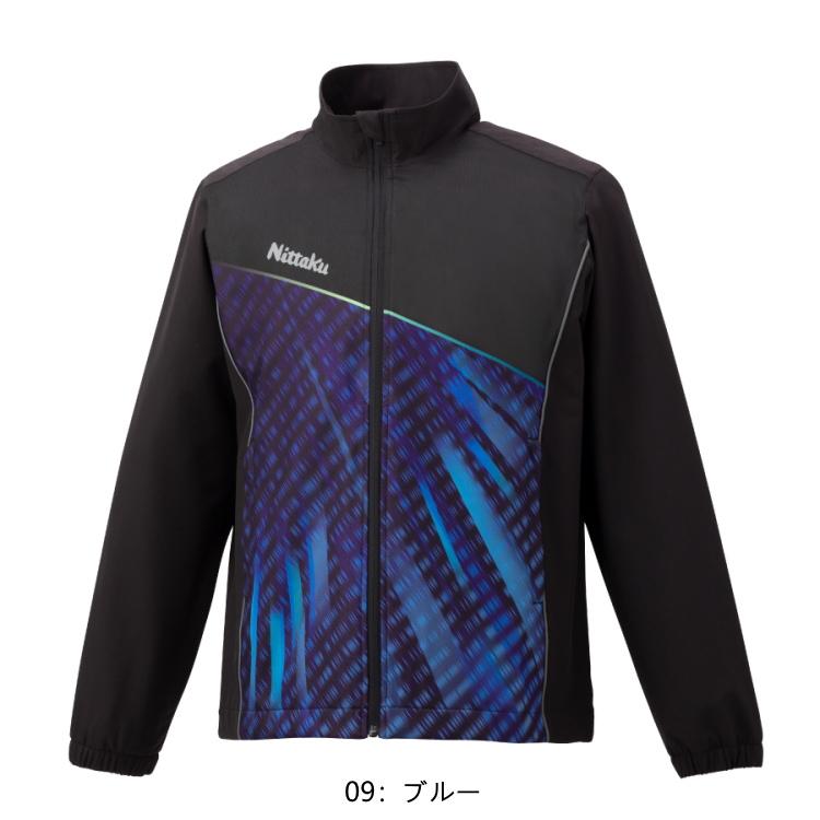 ニッタク Nittaku RFウォームアップシャツ 卓球 ジャージ トレーニング 