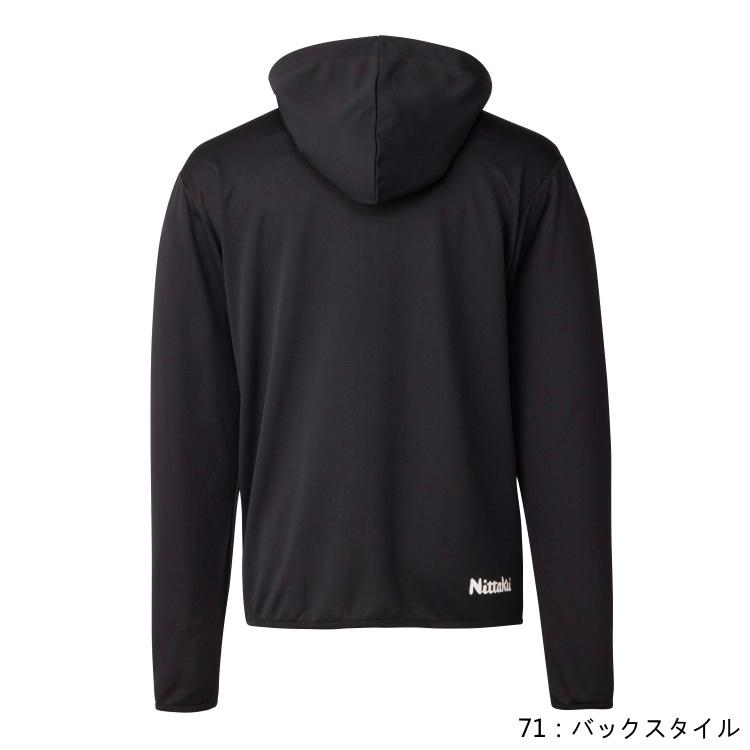 Nittaku（ニッタク） サラットパーカー2 卓球 トレーニング メンズ