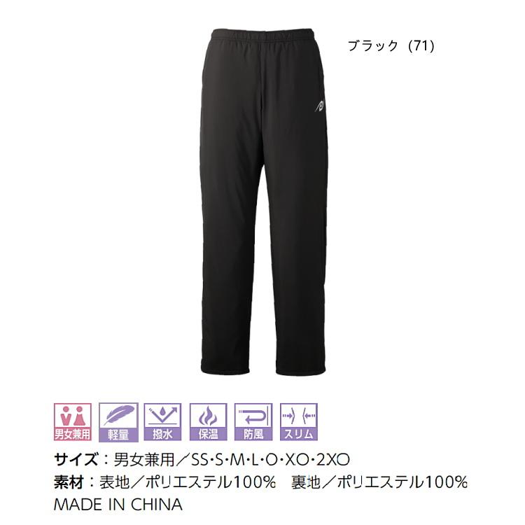 Nittaku（ニッタク） Nittaku KRホットウォーマーパンツ 卓球 