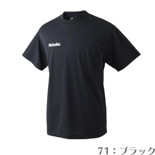 ニッタク Nittaku ドライTシャツ NX-2062 卓球Tシャツ メンズ