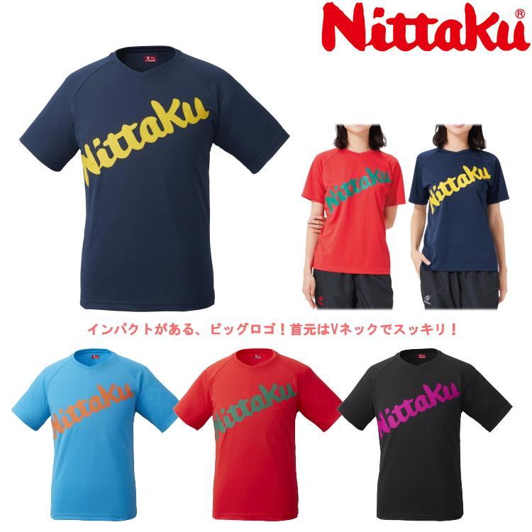 卓球tシャツ ニッタク Nittaku ビーロゴtシャツ メンズ レディース Nx 91 Nt Nx91 サンワード 通販 Yahoo ショッピング