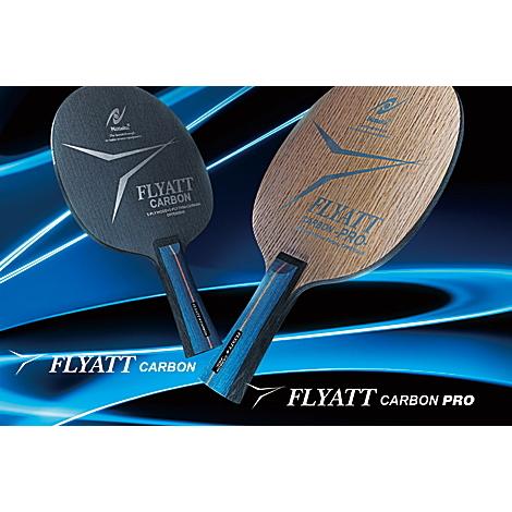 フライアット 卓球ラケット ニッタク Nittaku フライアットカーボン FL