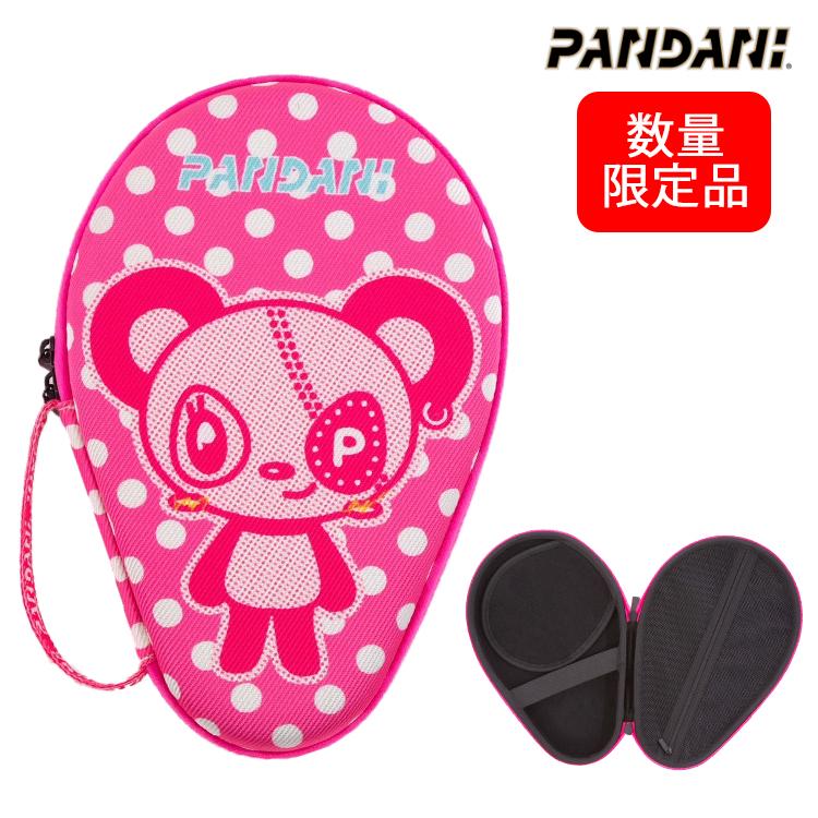 PANDANI 卓球ラケットケース カラフル 楽天市場】☆在庫あり即納☆【Pandani】パンダーニ Super