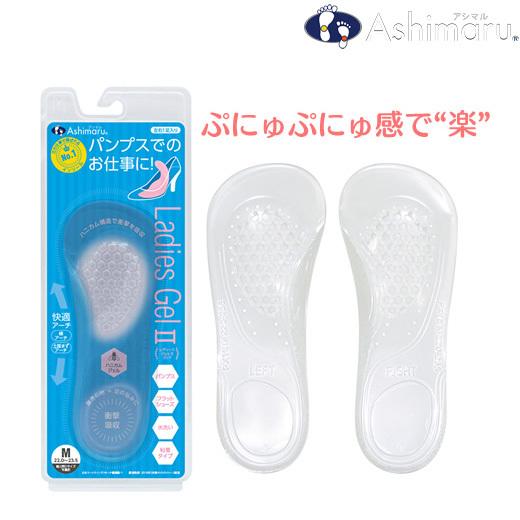 インソール アシマル レディースジェル2 クリア 中敷 PX161 外反母趾 偏平足 | 