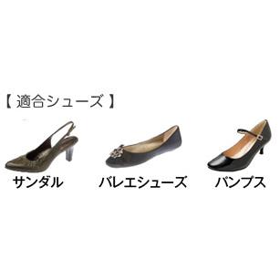 インソール アシマル レディースジェル2 クリア 中敷 PX161 外反母趾 偏平足 |  | 07