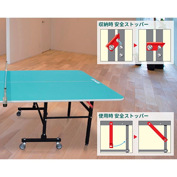 【２点セット】 卓球台 国際規格サイズ 三英(SAN-EI/サンエイ) レクリエーション卓球台 抗菌・抗ウイルス仕様 レクタク 10-970K 【DGJ2662392690】(96525円)