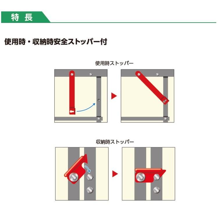 三英（SAN-EI） 卓球台 国際規格サイズ 三英(SAN-EI/サンエイ