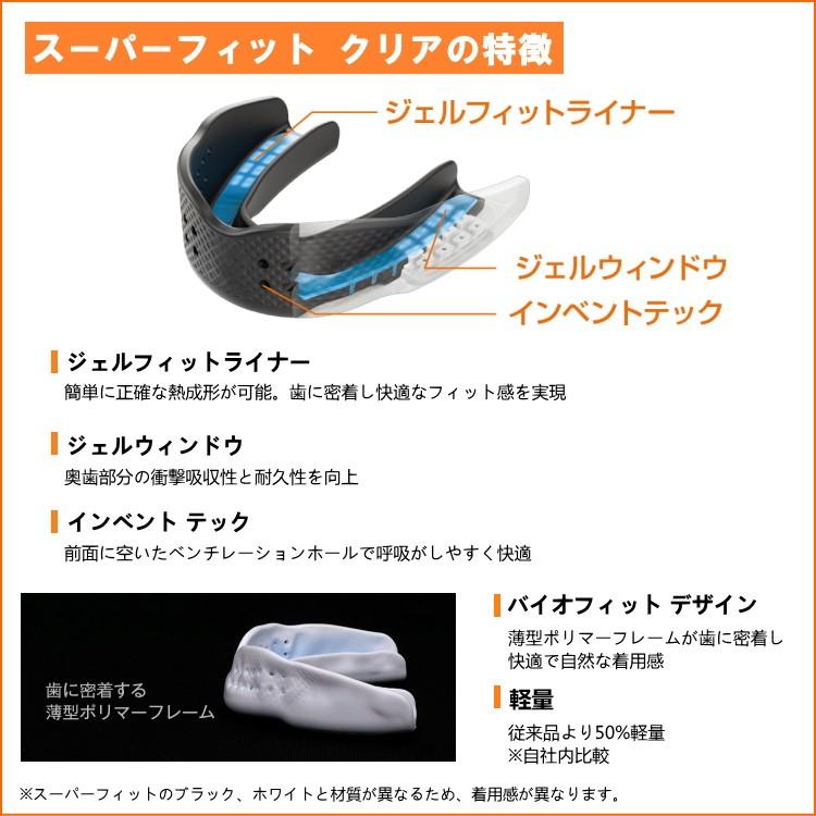 DARDEVLET マウススプーン　70mm☓30mm 希少美品 DARDEVLET マウススプーン 70mm☓30mm 希少美品 DARDEVLET
