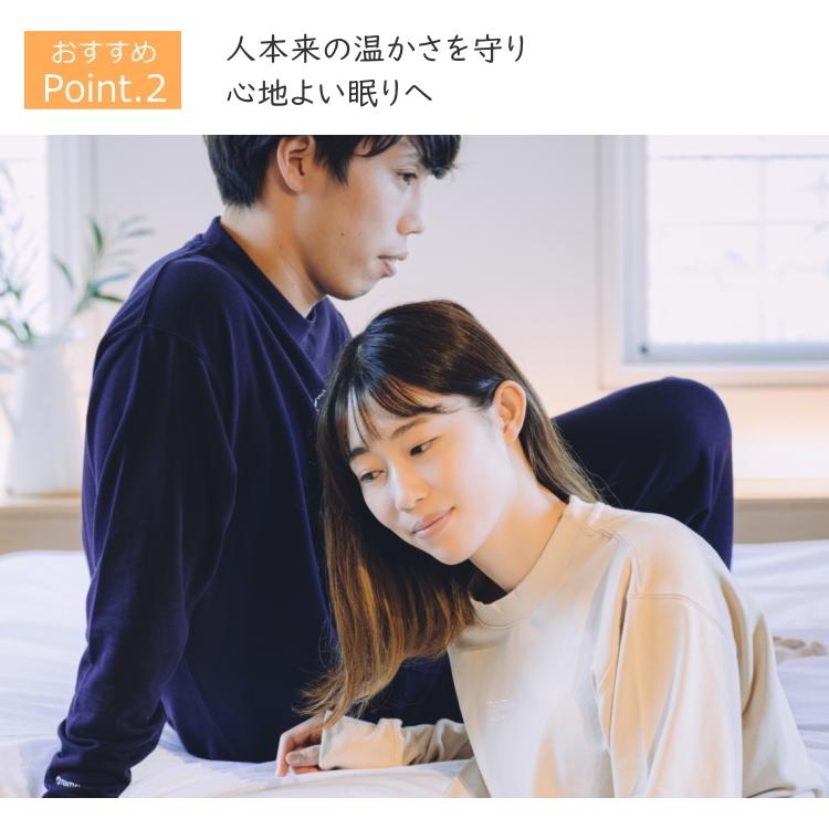 TENTIAL テンシャル BAKUNE RECOVERY WEAR 上下セット パジャマ ルームウエア リカバリーウェア 疲労軽減 ストレス改善 休養時専用 :TEN-BAKUNE:サンワード - 通販 - Yahoo!ショッピング TENTIAL テンシャル BAKUNE RECOVERY WEAR 上下セット パジャマ ルームウエア リカバリーウェア 疲労軽減 ストレス改善 休養時専用 :TEN-BAKUNE:サンワード - 通販 - Yahoo!ショッピング