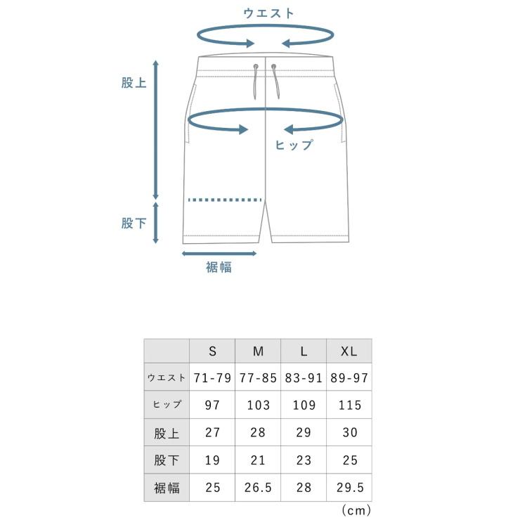 TENTIAL テンシャル BAKUNE Mesh バクネ メッシュ 上下セット 半袖 T