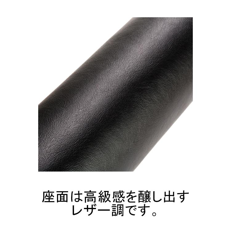 ベンチ 屋内用 154cm テラモト TERAMOTO ベンチ ひといきクッション