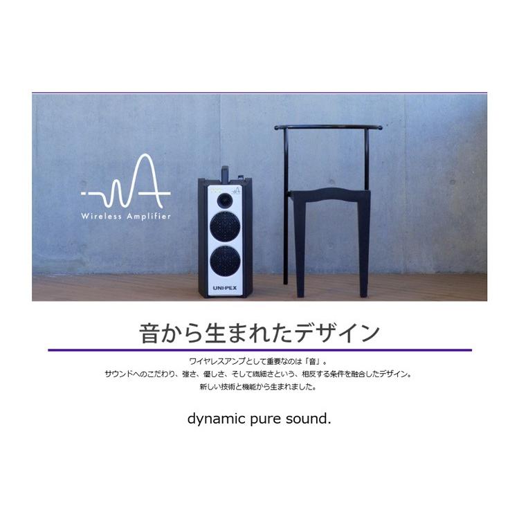 ワイヤレスアンプ　ワイヤレスマイクセット　定価約３８万円 ユニペックス WA-7 Aセット シングル 防滴形ハイパワー