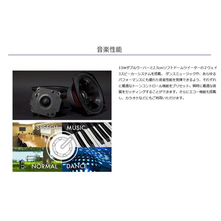 ユニペックス WA-7 Aセット シングル防滴形ハイパワーワイヤレスアンプ CDプレーヤー（SD/USB）付 防滴ワイヤレスマイクセット WA-371CD WM-3400の画像