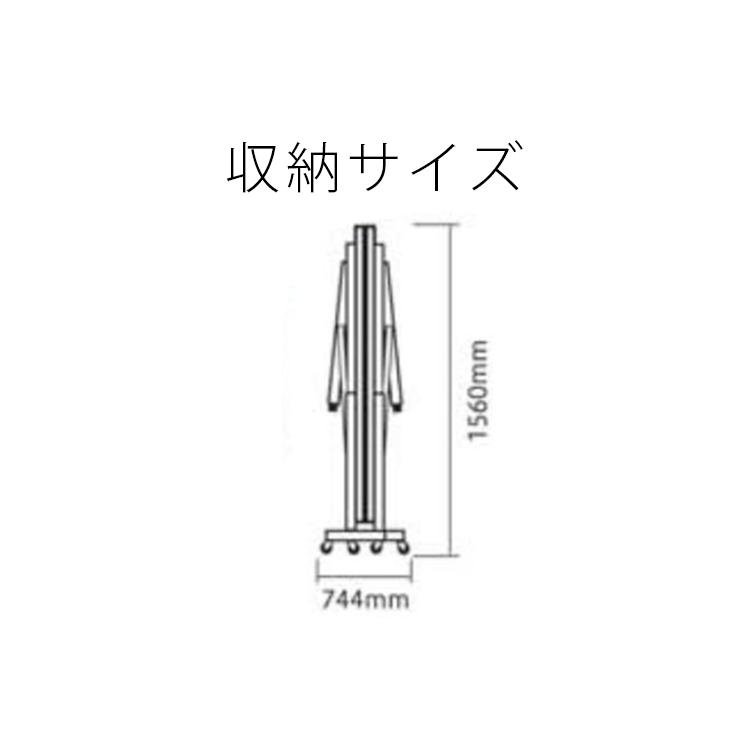卓球台 国際規格サイズ ユニバー UNIVER 内折セパレート式 キャスター