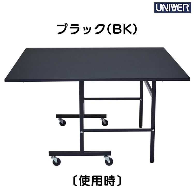 作業台 ユニバー UNIVER キャスター付き ワンタッチ作業台 折りたたみ デスク ブラック US-1の画像