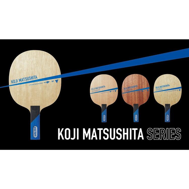 VICTAS VICTAS(ヴィクタス) Koji Matsushita Special 松下浩二 VICTAS VICTAS(ヴィクタス) Koji Matsushita Special 松下浩二