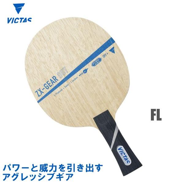 ウッディ New Axletech 11103095 VOE11103095 Caliper For Volvo