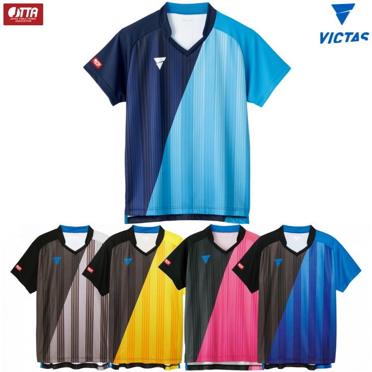 卓球ユニフォーム VICTAS ヴィクタス V-GS053 ゲームシャツ メンズ レディース 031466 :VIC-031466:サンワード -  通販 - Yahoo!ショッピング