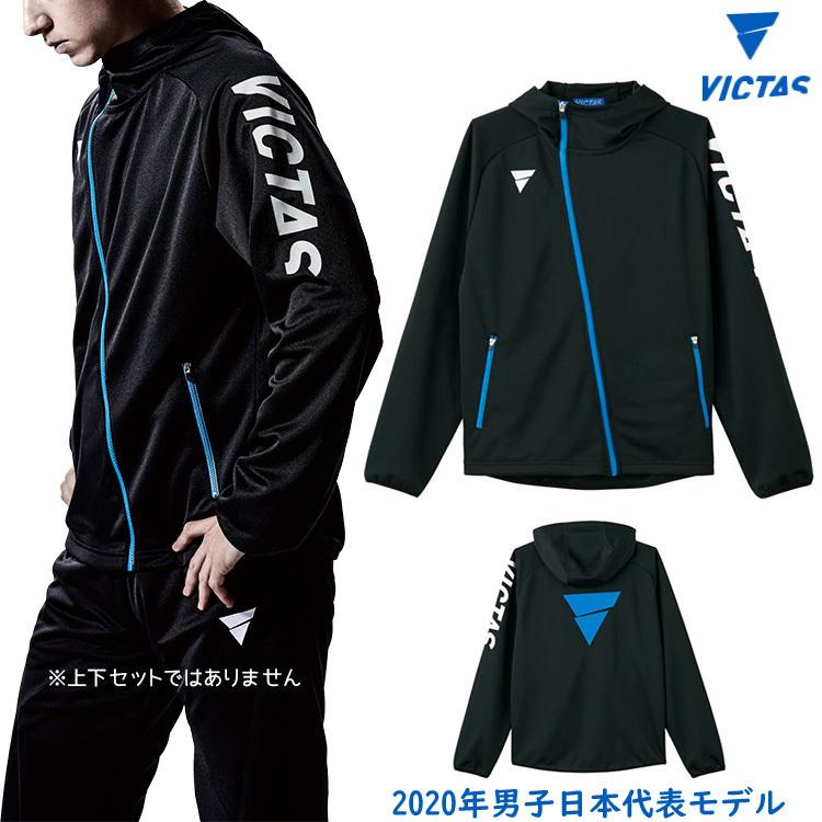 卓球 ジャケット VICTAS ヴィクタス V-NJJ207 033167 :VIC-033167:サン 卓球 ジャケット VICTAS ヴィクタス V-NJJ207 033167 :VIC-033167:サン
