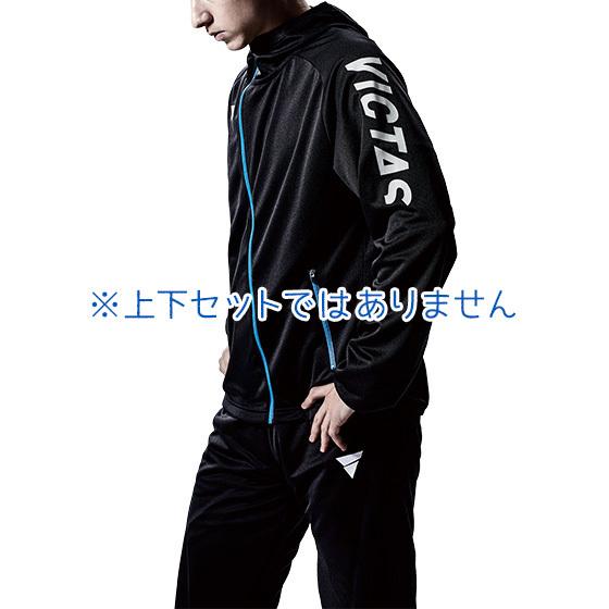 【ヴィクタス】ジャージ L ブラック 卓球 日本代表 上着 スポーツ 希少 ヴィクタス】ジャージ L ブラック 卓球 日本代表 上着 スポーツ