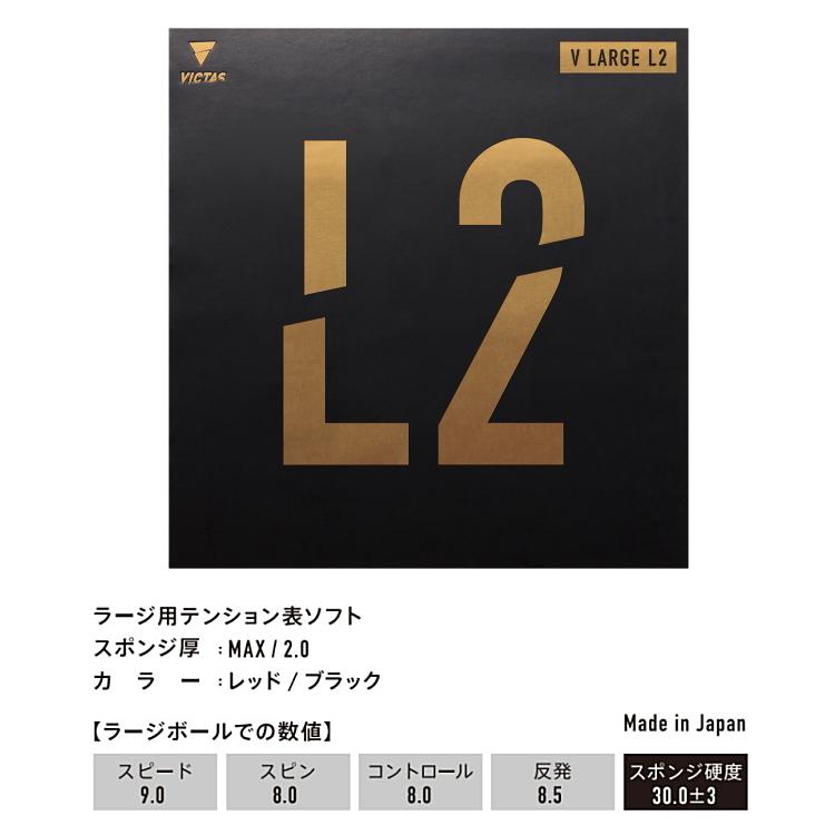 42862139_3