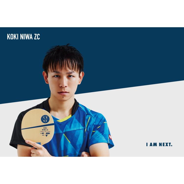 VICTAS 卓球ラケット ヴィクタス 丹羽孝希ZC インナー FL ST