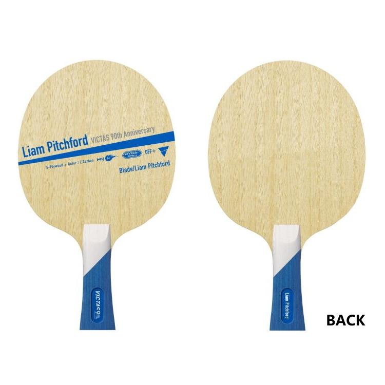 ♡ 新品未使用 軽量 VICTAS リアム ピッチフォード卓球ラケット ST