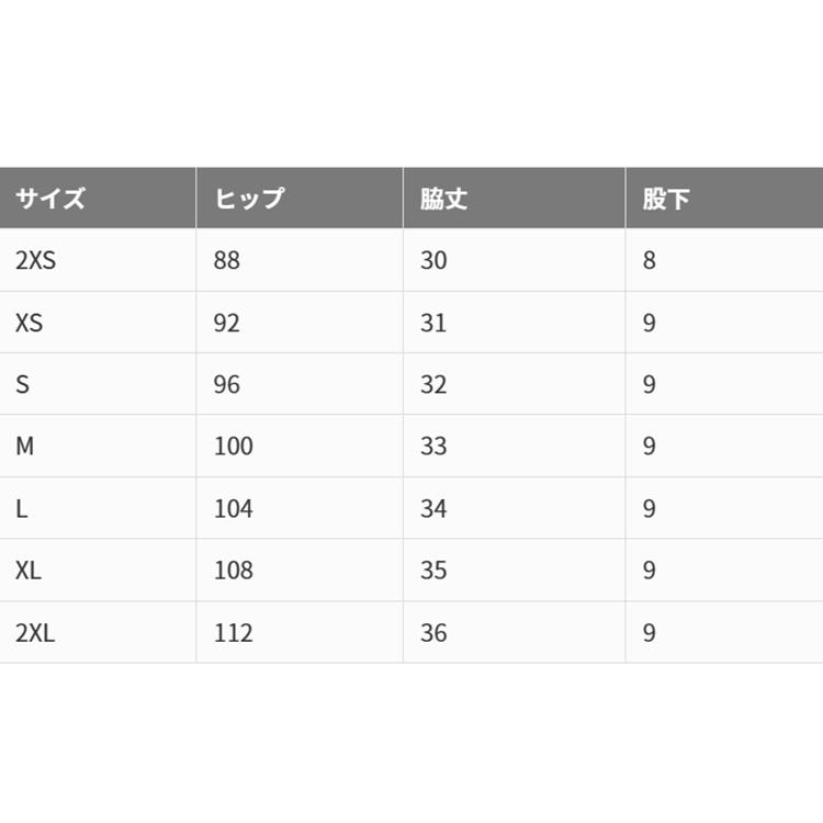 X-IUM W.C. CLASSIC FW女性用 　サイズEU40.5 X-IUM W.C. CLASSIC FW女性用 サイズEU40.5