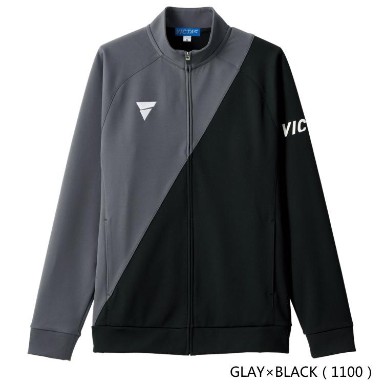 VICTASジャージセット VICTAS 卓球 トレーニング ジャージ ヴィクタス V-JJ227