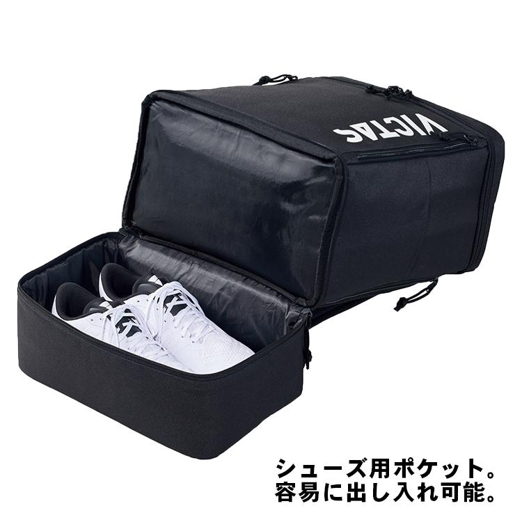 VICTAS（ヴィクタス） V-BP436 バッグパック リュック 582401 : サン
