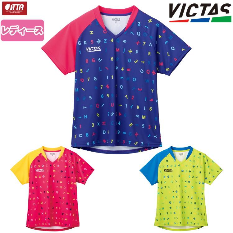 VICTAS（ヴィクタス） 卓球ユニフォーム VICTAS PLAY ポップフォント