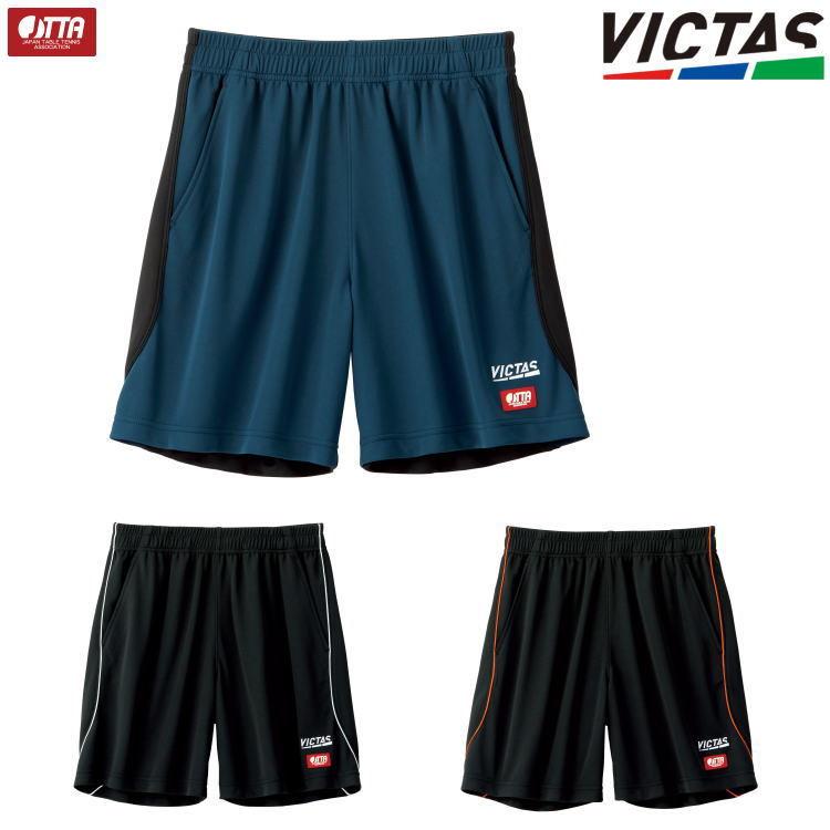 VICTAS 卓球ユニフォーム PLAY ヴィクタス サイドパイピング ゲーム