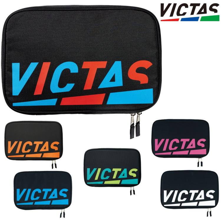 卓球ラケットケース VICTAS ヴィクタス プレイロゴ ラケットケース 672101 :VIC-672101:サンワード - 通販 -  Yahoo!ショッピング