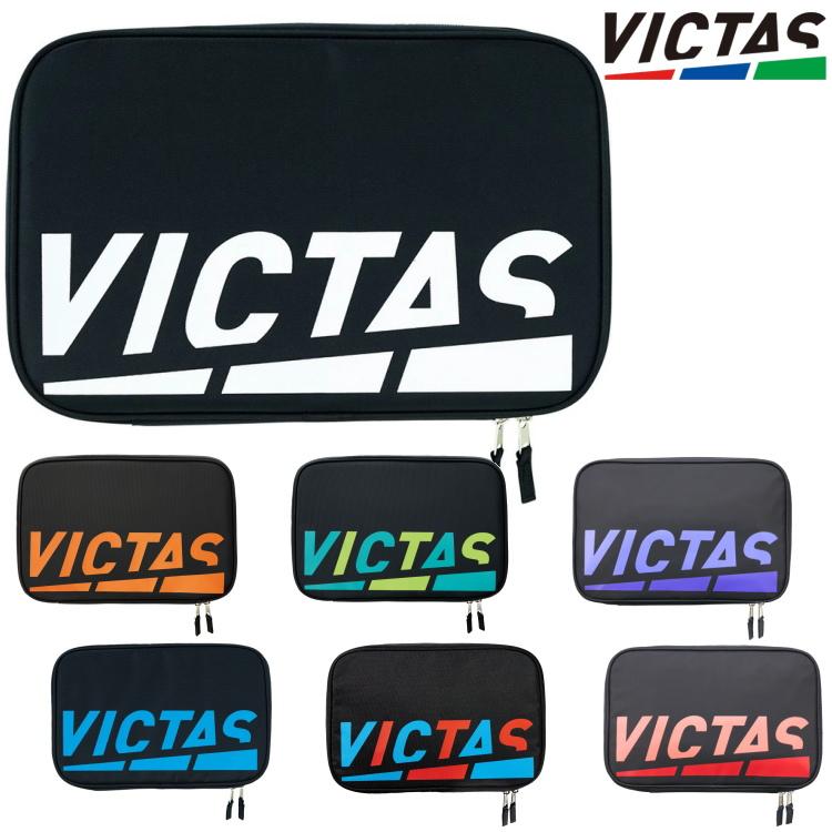 卓球ラケットケース VICTAS ヴィクタス プレイロゴ ラケットケース