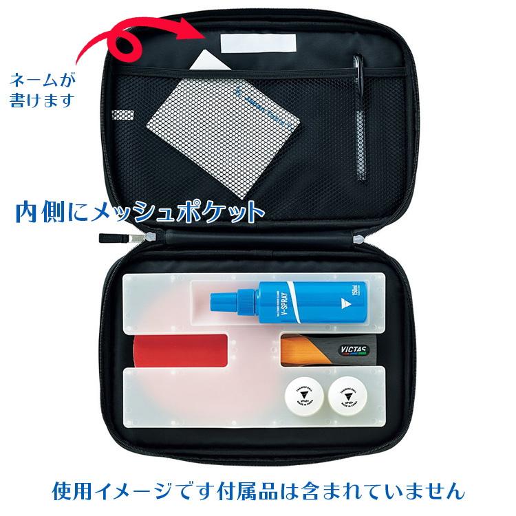VICTAS（ヴィクタス） 卓球ラケットケース プレイロゴ ラケットケース
