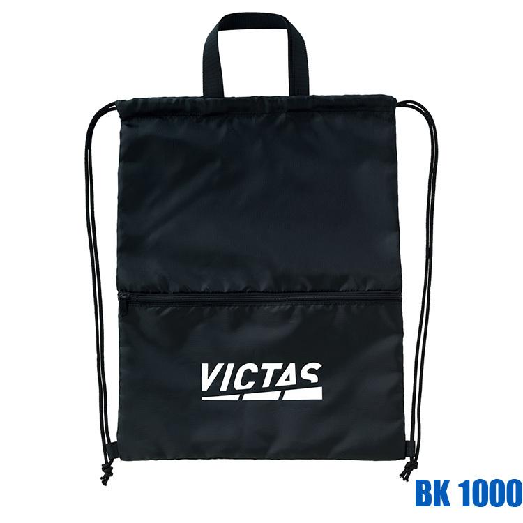 2917円 市場 VICTAS ヴィクタス 遠征バックパック V-BP232 582101 1000 ブラック 取寄商品