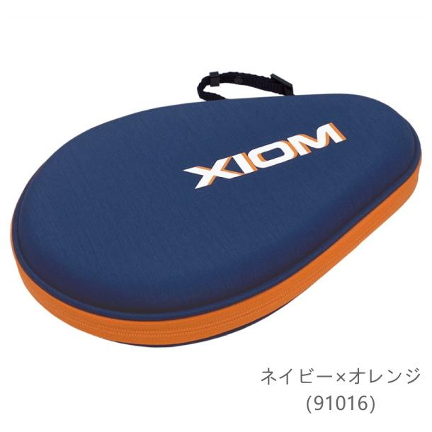 卓球ラケットケース XIOM エクシオン オブレハードフルケース｜sunward｜08