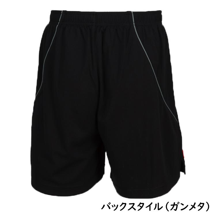 XIOM 卓球 ゲームパンツ エクシオン プリメロパンツ