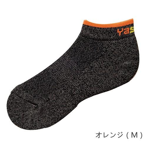 卓球ソックス ヤサカ ヘザードロゴYソックス 靴下 E-159 | ヤサカ | 02