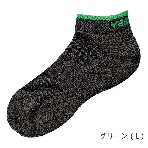 卓球ソックス ヤサカ ヘザードロゴYソックス 靴下 E-159 | ヤサカ | 03