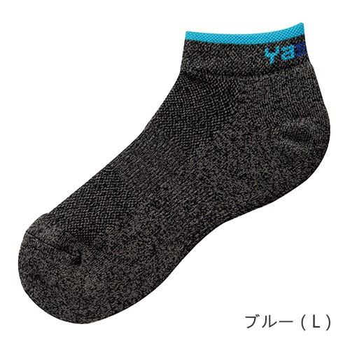 卓球ソックス ヤサカ ヘザードロゴYソックス 靴下 E-159 | ヤサカ | 04
