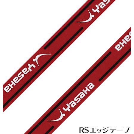 ヤサカ（Yasaka） 中級者向け マークカーボン マークV 卓球ラケット