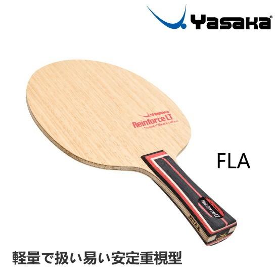 デイブ・ペレツ DAVE PELZ TRUTH BOARD パッティング練習器具 【公式通販】