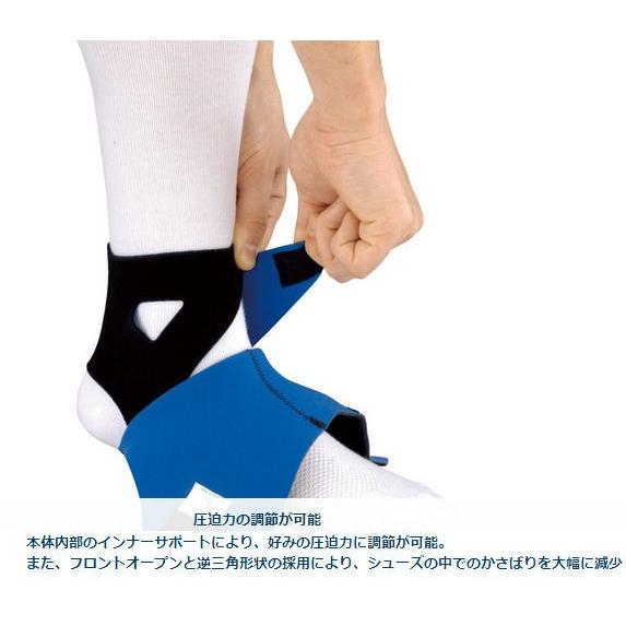 ザムスト 足首サポーター FA-1 1ケ入 左右兼用 スポーツ 薄手 ソフト
