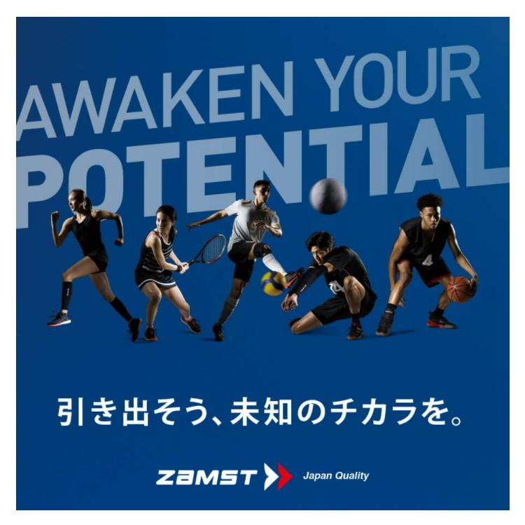 スポーツ ソックス ザムスト ZAMST HA-1 レギュラー丈 機能性靴下 メンズ レディース｜sunward｜07