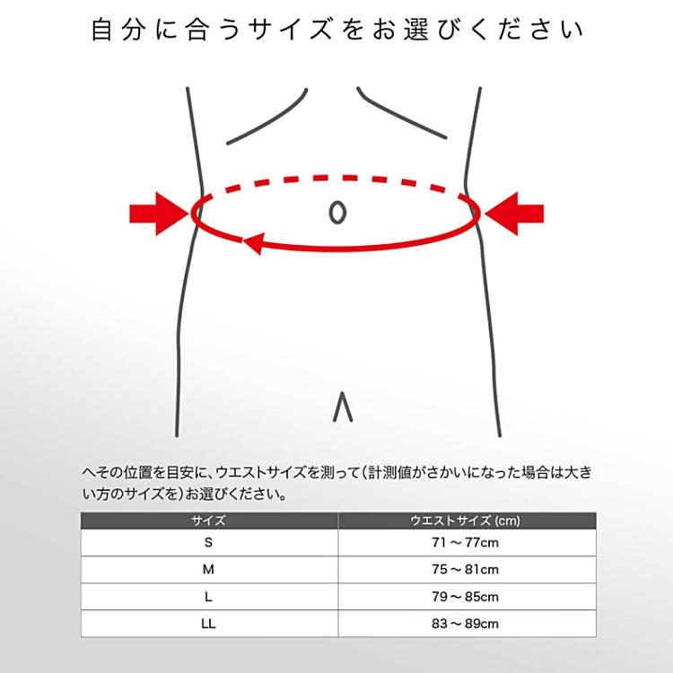 ザムスト バスケットボール タイツ スパッツ ZAMST BRAVE-PAD SHORTS