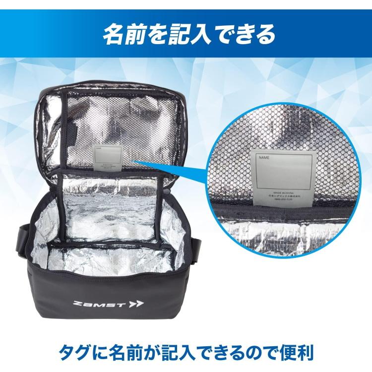 ザムスト ZAMST クールバッグ 保冷バッグ クーラーバッグ 389801