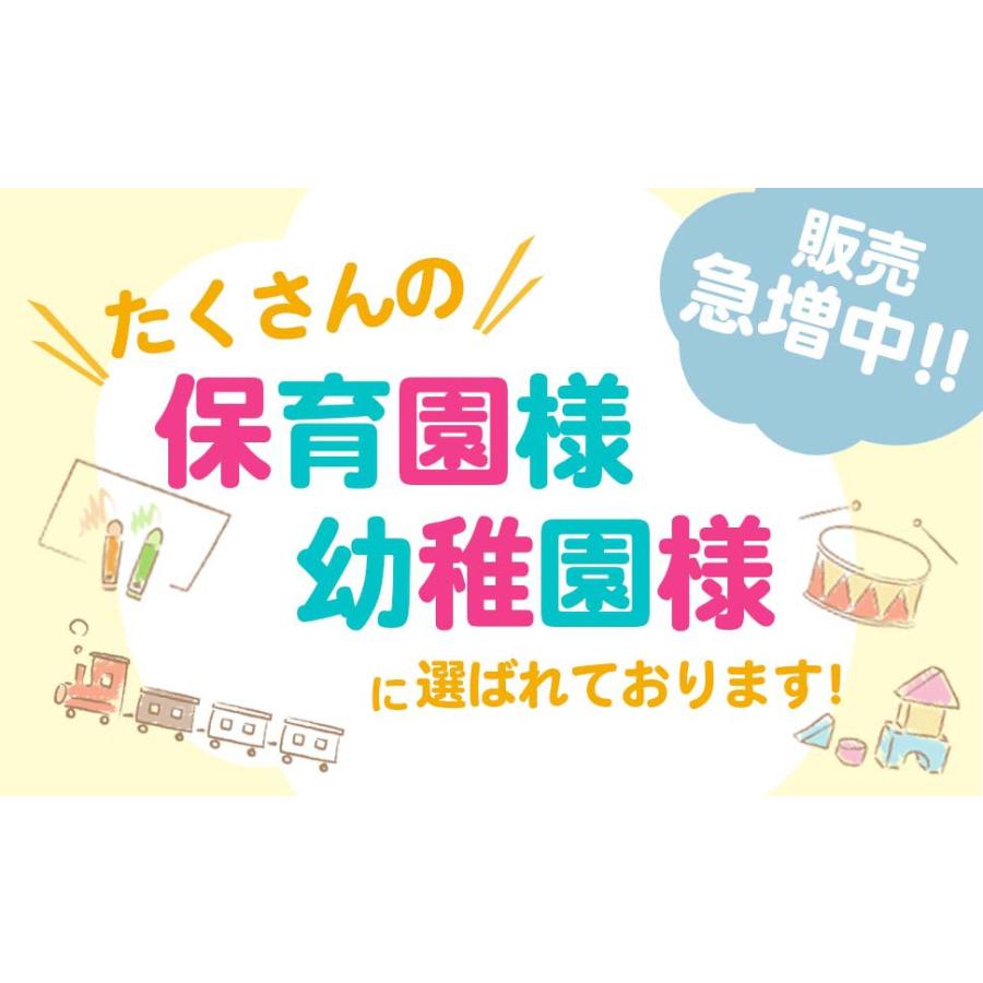 ブロック おもちゃ Sunwards公式 ビルダーズブロック 大容量104ピース はたらくくるま おもちゃ ブロック デュプロ アンパンマンブロック | ブランド登録なし | 07